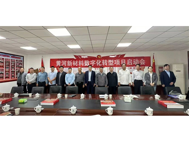 新鄉(xiāng)通達軟件：數(shù)轉先鋒戰(zhàn)猶酣 起重裝備智變潮頭立